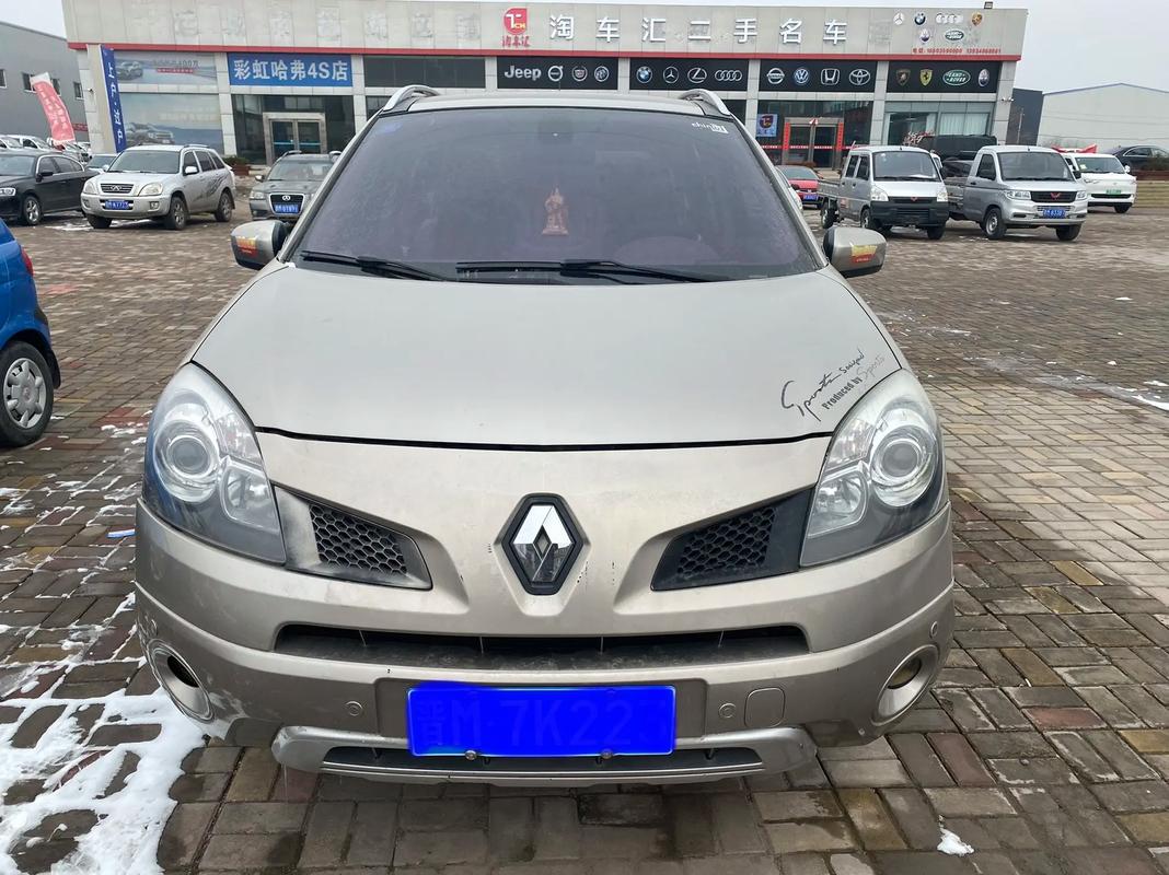 重庆350日产汽车与雷诺的合作，哈弗的低能耗柴油动力技术