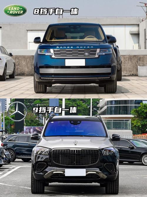 重庆350迈巴赫经典与现代的完美融合，路虎如何塑造独特的品牌形象